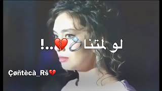 الفنان : مفتاح امعيلف🔥