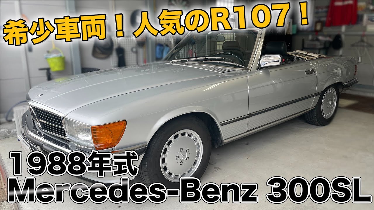 hq720.jpg?sqp=-