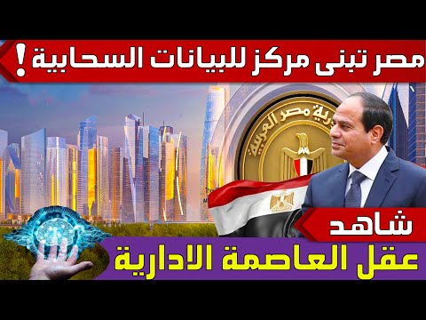 ماذا يعنى ذلك            