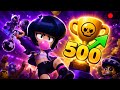 CAN WE REACH 500 WITH BIBI? 😈 Brawl Stars 🔴 Live 🔴