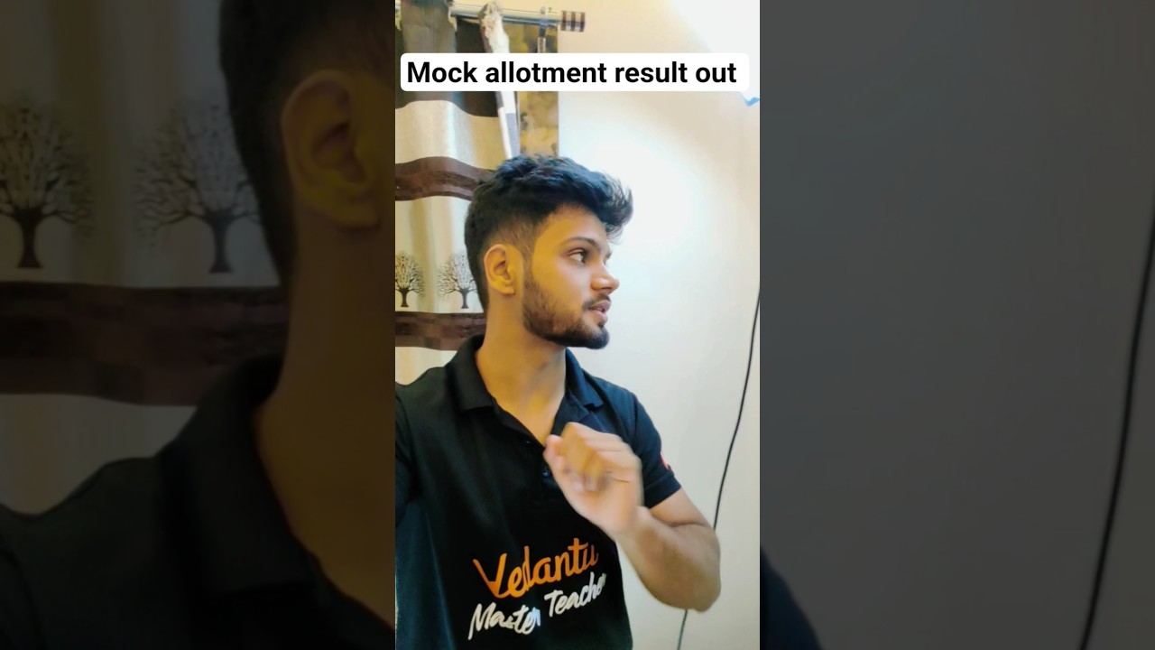 KCET Mock allotment result out 🔥 / How to check KCET Mock allotment result? 