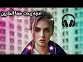 شاهد كيف ينقذ حبيبتة من اعلى البرج