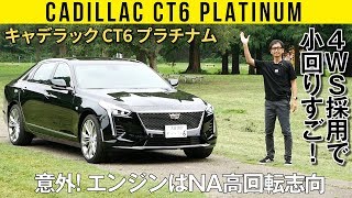 キャデラックス mqdefault.jpg
