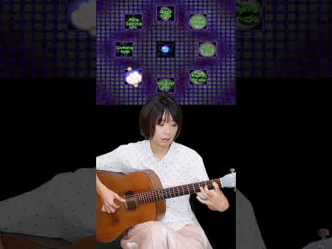 やさしいギター エイトメロディーズ MOTHER2