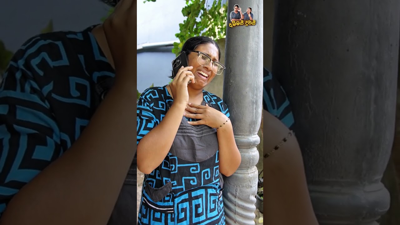 දිග කොන්ඩේ කපාගෙන ගෙදර ආපුවහම 😂🙏 