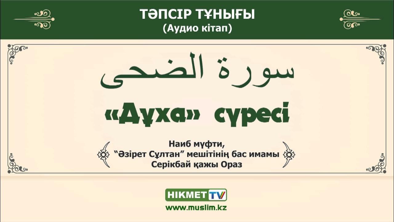 Секс бо кустехой тожик Аяқтары бар жалаңаш әйелдердің жеке суреттері тарап кетті