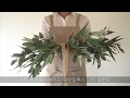스키미아 &amp; 스웨이드 유칼립투스 그린 갈란드 skimmia &amp; suede eucalyptus green garland