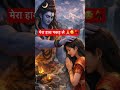 मेरा हाथ पकड़ ले रे 💃🥰🙏#shorts song video #youtube Video #subscribers