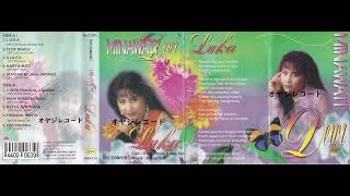 Luka / Minawati Dewi  DLL (Original Full)