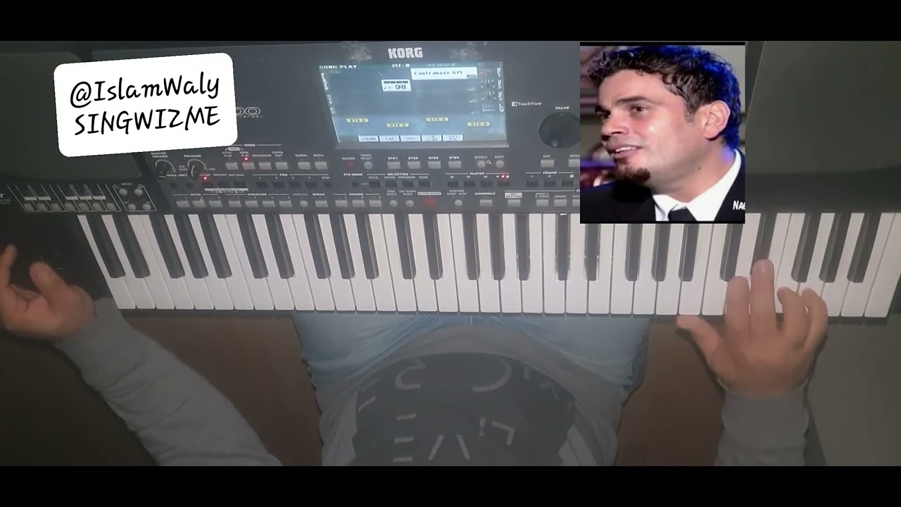 عمرو دياب  ... صعبان علي يا غالي  ... عزف اورج 