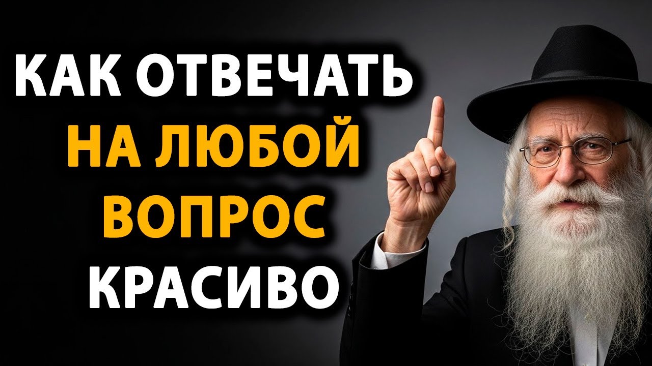 Банки бесятся от таких людей: дедушка раскрыл секрет в одной фразе