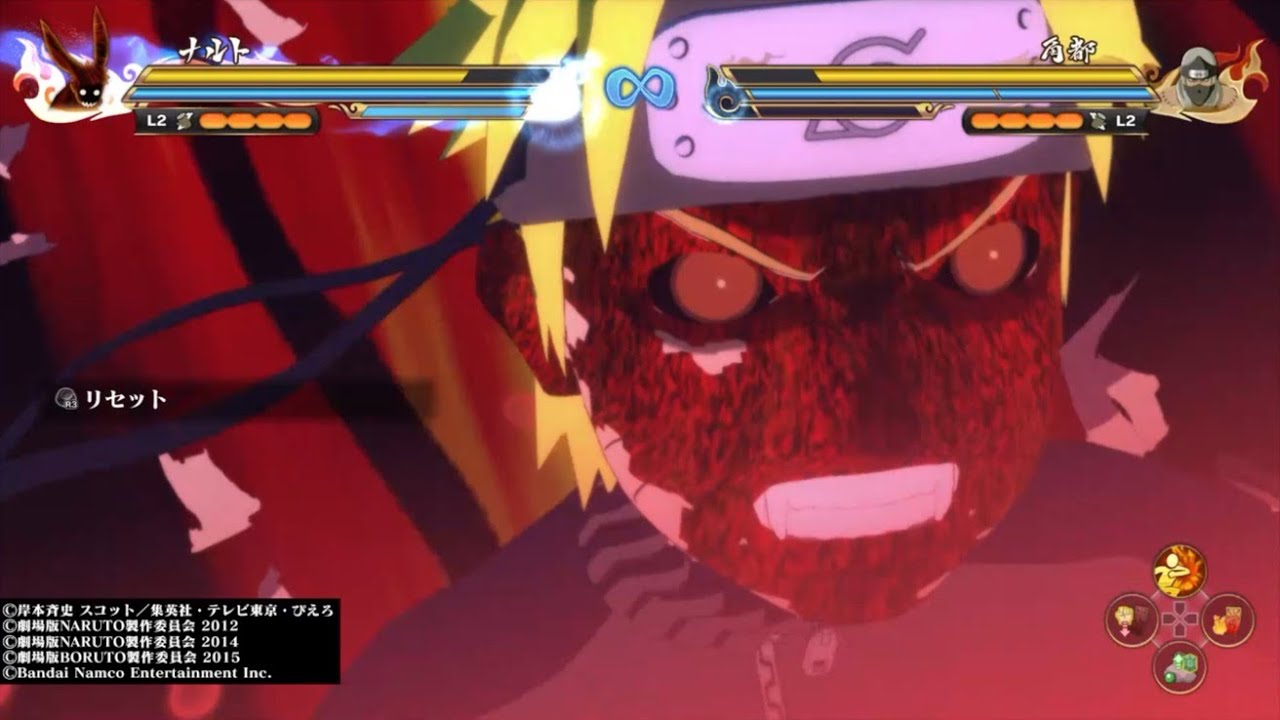 ナルトの覚醒状態！必殺技！九尾の尾・四本目「NARUTO X BORUTO