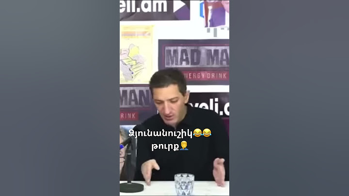 թուրք նիկոլ, ձյունանուշ 😂#shorts #short #funny #shortvideo #shortvideo #shortsfeed #funnyvideo