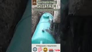 6000lt Pioneer FRP #bioseptictank #palladam installation #tiruppur/#septictanks #construction #tamil