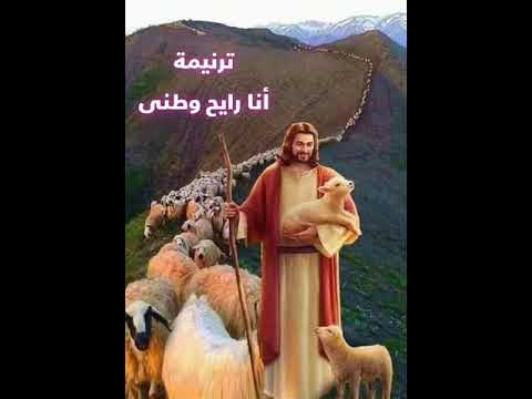 ترنيمة طال انتظاري الية والقلب اشتاق علية للمرنم عماد نادي ميخائيل