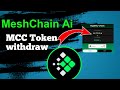 MeshChain AI MCC Token Withdraw.