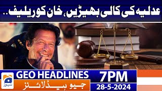 Relief for Imran Khan - Shehbaz Sharif Speech | Geo News 7 PM Headlines  | 28th May 2024