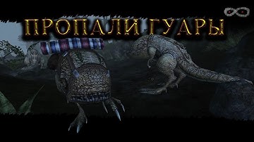 Багованный квест | 26 | The Elder Scrolls III: Morrowind Fullrest Repack