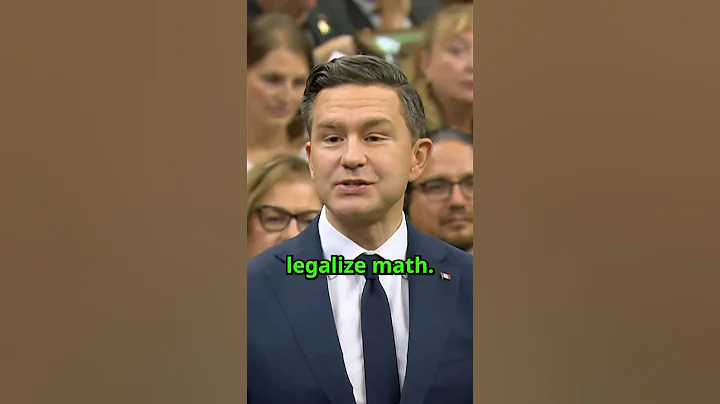 Pierre Poilievre SPARS with Mark Carney on PARLIAMENTARY BUDGET OFFICER appointment | Sep. 17, 2025