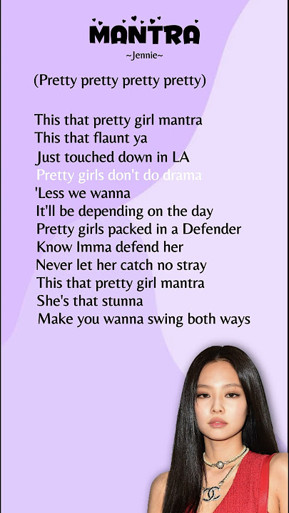 Jennie - Mantra (Lyrics) #song #lyrics #mantra #jennie #blackpink