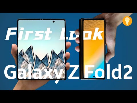 Samsung Galaxy Z Fold 2 Review: The best foldable phone！