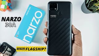 Realme Narzo 30A Unboxing,Review,Camera & Specifications | Realme Narzo 30A Full Review