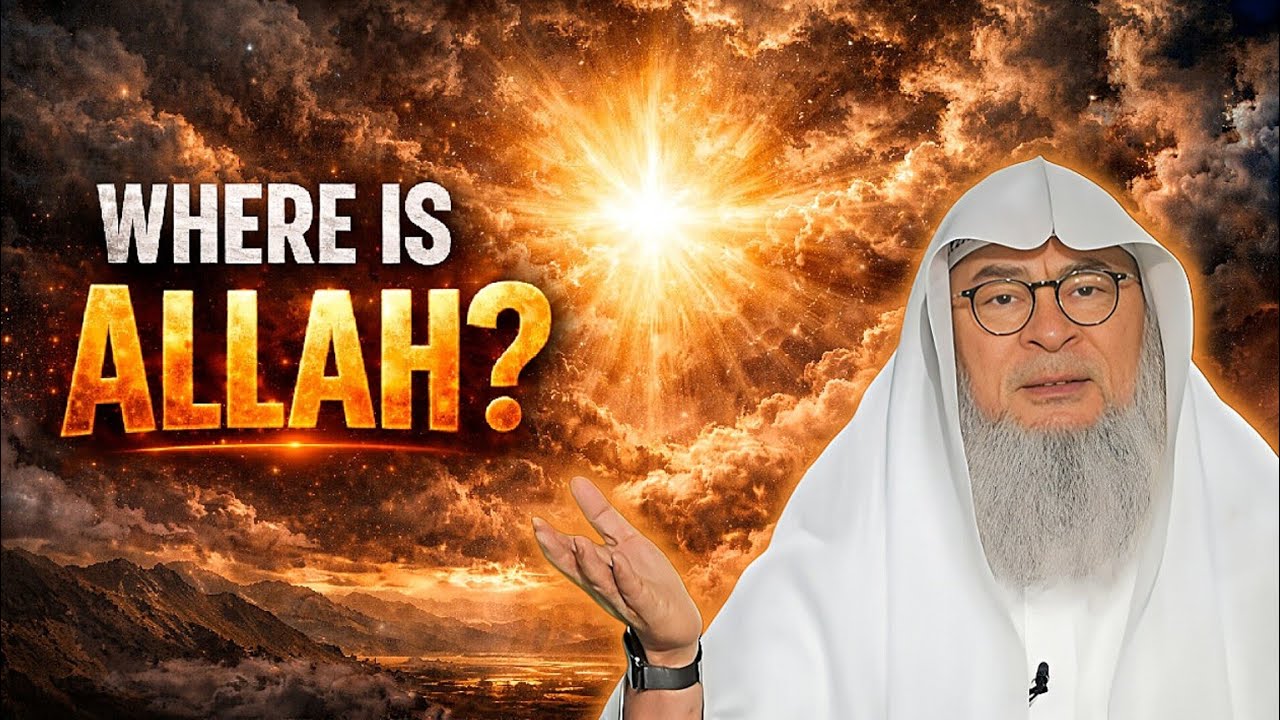Does Allah Occupy Physical Space? | Assim Al Hakeem - YouTube