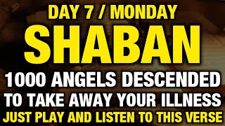 Download Lagu If You Listens This Dua ln The Month Of Shaban, You Get All Your Wishes-!(Insha Allah) MP3