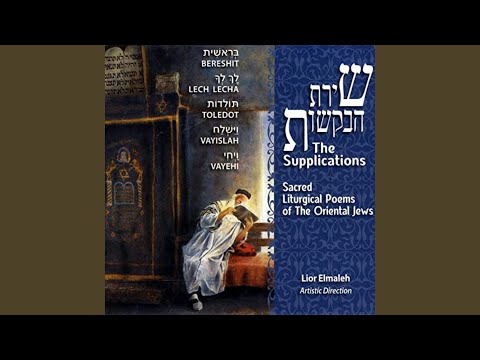 Kasida Tsamha Nafshi