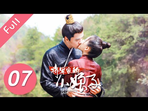 Kang Gor Rah Kah Gor Rang 1. Bolum Turkce Altyazili 3gp mp4 mp3 flv indir