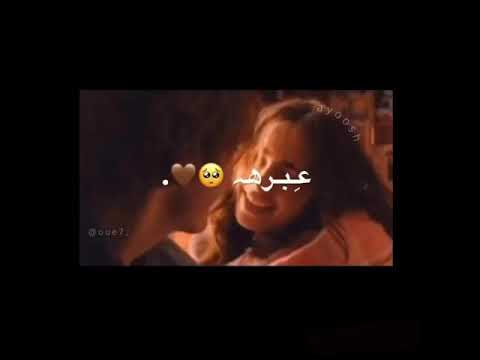حالات واتساب استوريات انستا خل نكون للزمن عبره