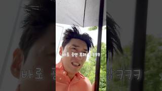 책 잘 읽는법 아시는 분~🙇 | Edit. 프리한생활 #프리랜서 #vlog #결혼식사회자 #연극배우 #shorts