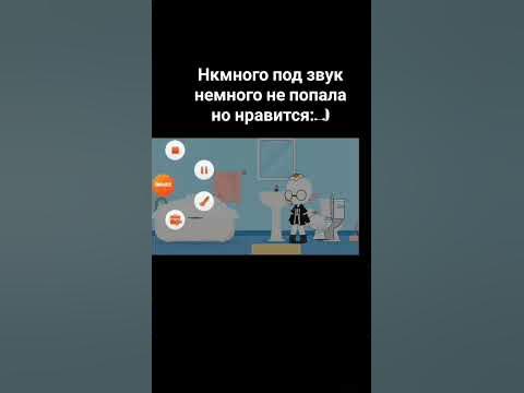 пов: меня мама купает я когда меня мама купает: - YouTube
