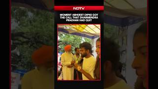 CJP Protest | Moment Abhijeet Dipke Got The Call That Dharmendra Pradhan Had Quit