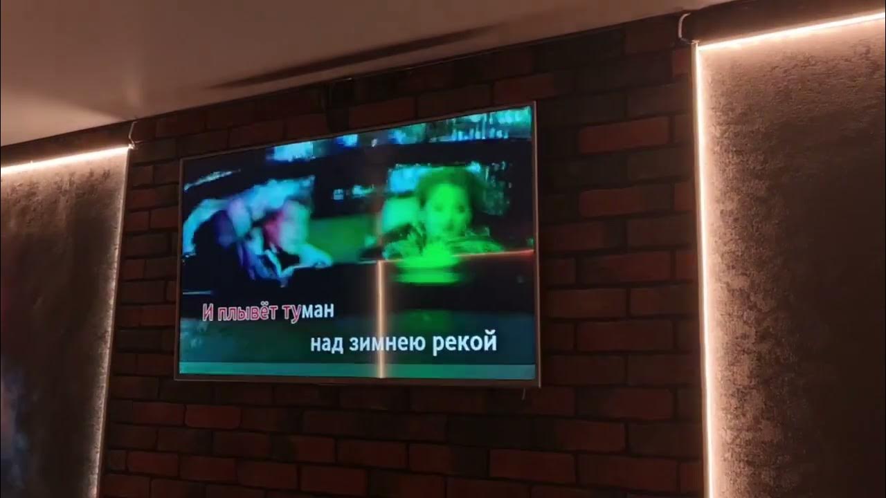 Пьяная вишня караоке. Караоке вишня. Караоке анжелика варум. Караоке зимняя вишня. Берега-берега малинин караоке.