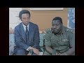 Lt. General Obasanjo Meeting Andrew Young | Brigadier Joseph Garba | Lagos, Nigeria | February 1977