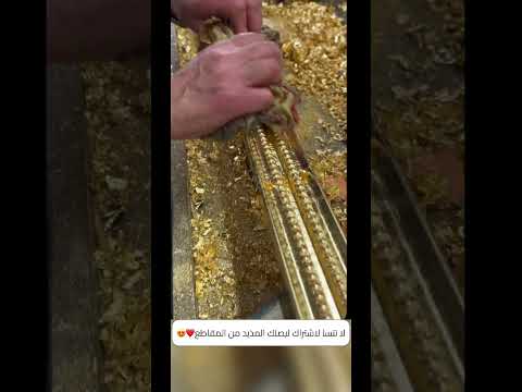 ورق ذهب تركيب ورق الذهب على الخشب