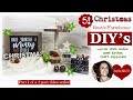 DIY Christmas Decor | Christmas  DIY |  Christmas DIY 2020 | DIY Farmhouse Christmas Decor | Arteza