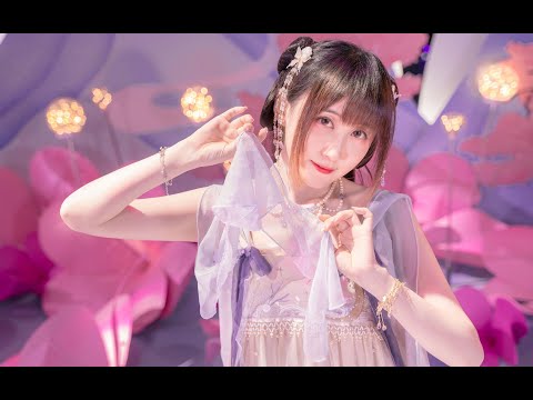 【@小萌】《闻妖》~想做你一生的风月~~在有情人心间