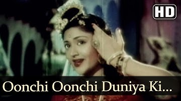 Oonchi Oonchi Duniya  (HD) - Nagin Song (1954) -  Vyjayanthimala - Pradeep Kumar - Jeevan