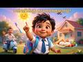 காலை முதல் பள்ளிவரை! 🌞| Tamil Rhymes & Tamil Kids Songs #tamilkidssongs #tamilrhymes #kidsvideo