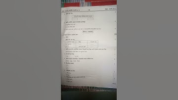 vidya vikas prakashan pune weekly test paper 2022 marathi test no.4