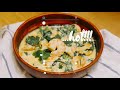 Креветки под сливочно-чесночном соусом / Shrimp with creamy garlic sauce