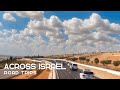 ISRAEL 2023 🇮🇱 (Filmed before October 7th) Trip to Southern Israel #roadtrip #ashdod #beersheva