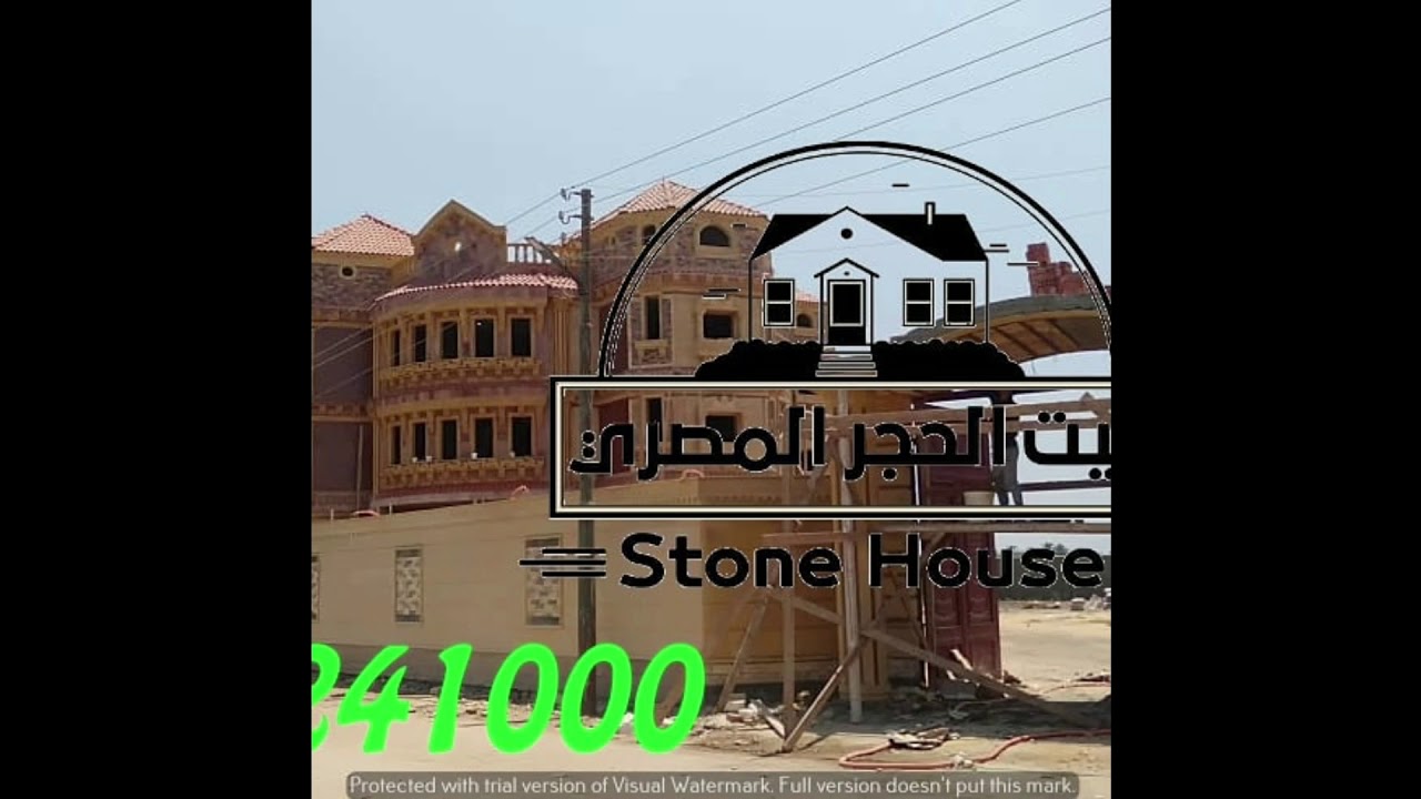 ديكورت الحجر الهاشمي ديكور الحجر 01101241000 ديكورات الحجر الفرعوني