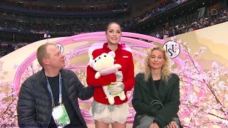 Alina Zagitova World Champ 2019 SP POTO 1 82.08 D