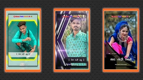 𝐍𝐞𝐰 𝐌𝐩 𝐀𝐝𝐢𝐯𝐚𝐬𝐢 𝐭𝐢𝐦𝐥𝐢 𝐒𝐭𝐚𝐭𝐮𝐬 | 𝐑𝐚𝐣𝐮 𝐏𝐚𝐭𝐞𝐥 𝐓𝐢𝐦𝐥𝐢 𝐒𝐭𝐚𝐭𝐮𝐬 | 𝐋𝐝 𝐃𝐨𝐝𝐰𝐚 𝐓𝐢𝐦𝐥𝐢 | 𝐀𝐫𝐯𝐢𝐧𝐝 𝐃𝐚𝐦𝐨𝐫 𝐓𝐢𝐦𝐥𝐢 #shorts