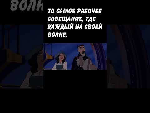 ВАЙБОВОЕ СОБРАНИЕ: #shorts #рекомендации #мем #memes #anime #art #shortvideo #short #funny #tiktok