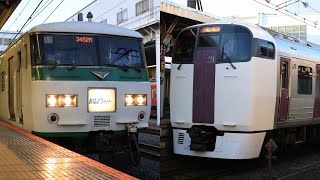 185系と215系が次々発車していた朝のJR小田原駅(60p)