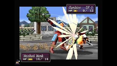 Sega Saturn - Shining Force III - Scenario 1